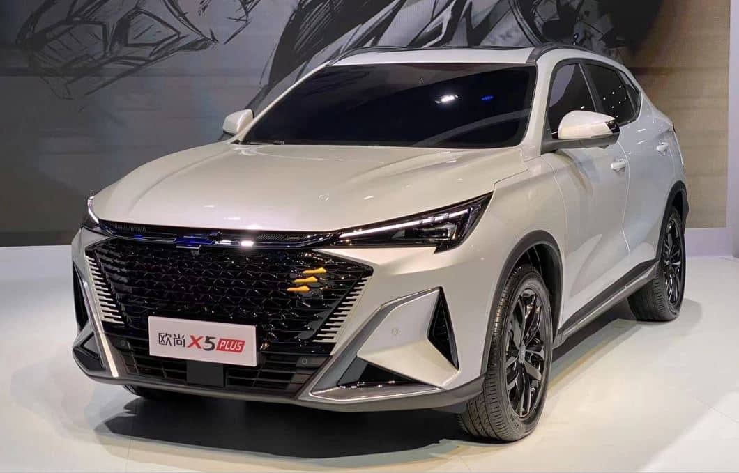 1 50 Oshan
