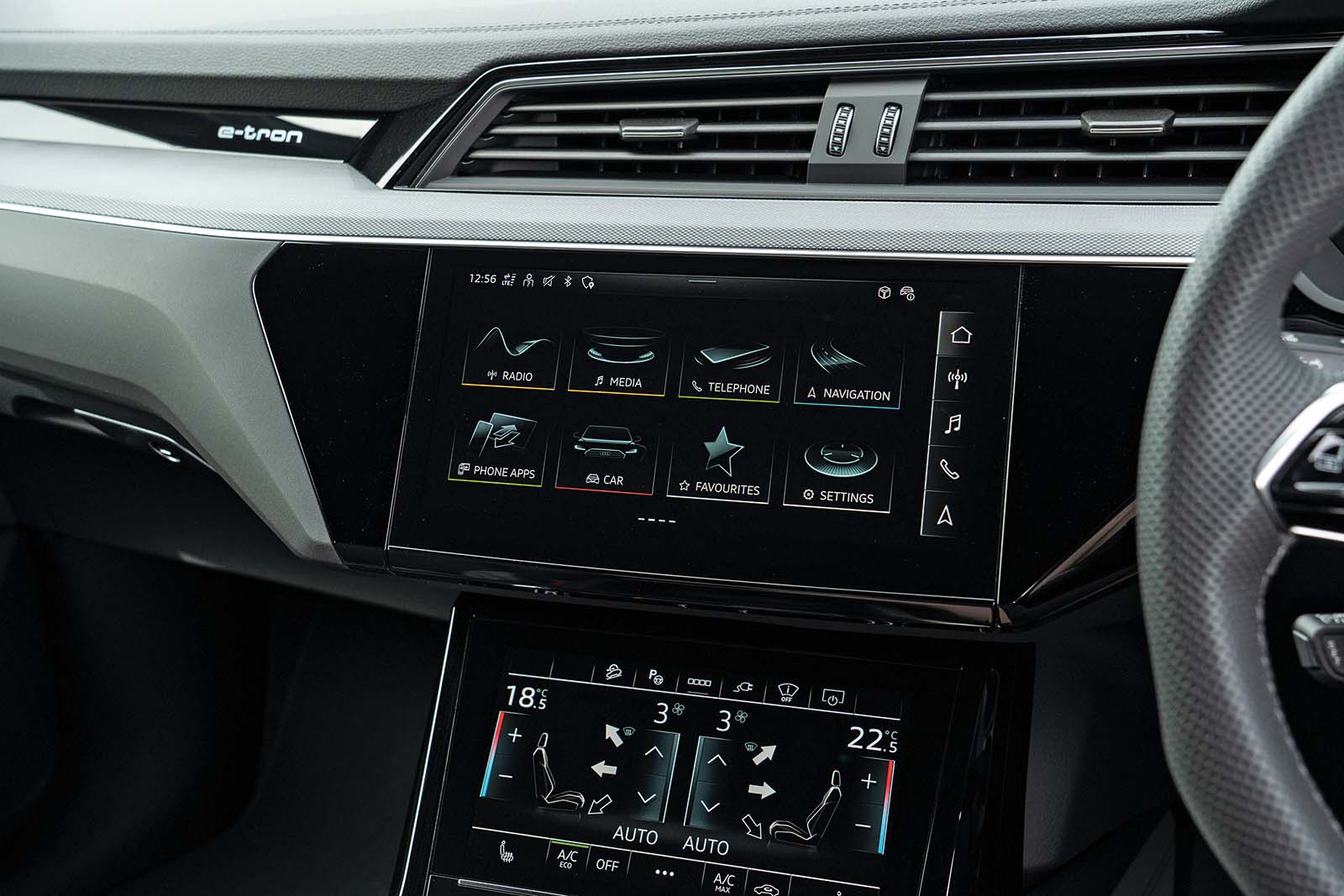 audi home screen