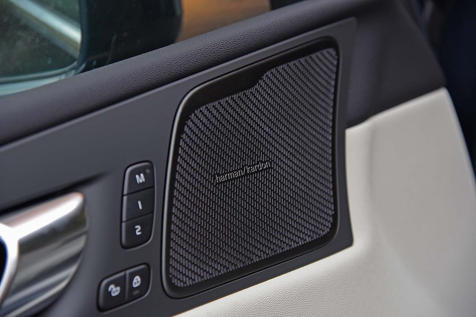harman kardon speaker