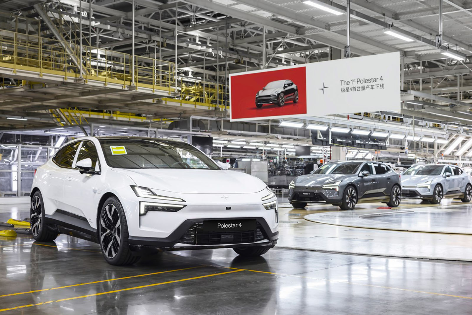 polestar 4 1