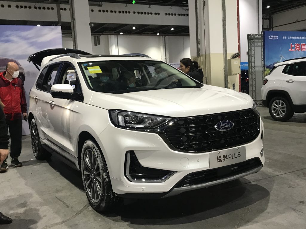 The Latest Ford Edge Models 2020 2022 1024x768 The Latest Ford Edge Models 2020 2022 1024x768